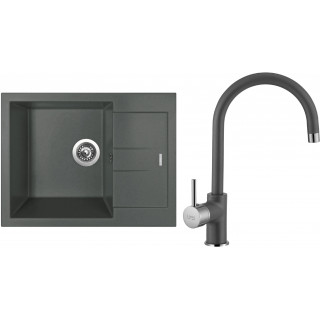 Set Sinks G11572 (dřez Amanda 650 Titanium 72 + baterie Vitalia Titanium 72)