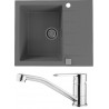 Set Alveus (dřez Cadit 10 Beton 81 + baterie Ruta Chrom)
