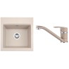 Set Alveus (dřez Gem 10 Beige 55 + baterie Nina Beige 55) Set Alveus (dřez Gem 10 Beige 55 + baterie Nina Beige 55)