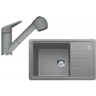 Set Franke G118 (dřez BSG 611-62 Šedý kámen + baterie FC 9547.084 Šedý kámen)