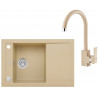Set Alveus (dřez Formic 30 + baterie Santo + dárek) Beige 55 Set Alveus (dřez Formic 30 + baterie Santo + dárek) Beige 55